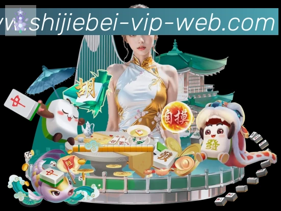App功能展示图